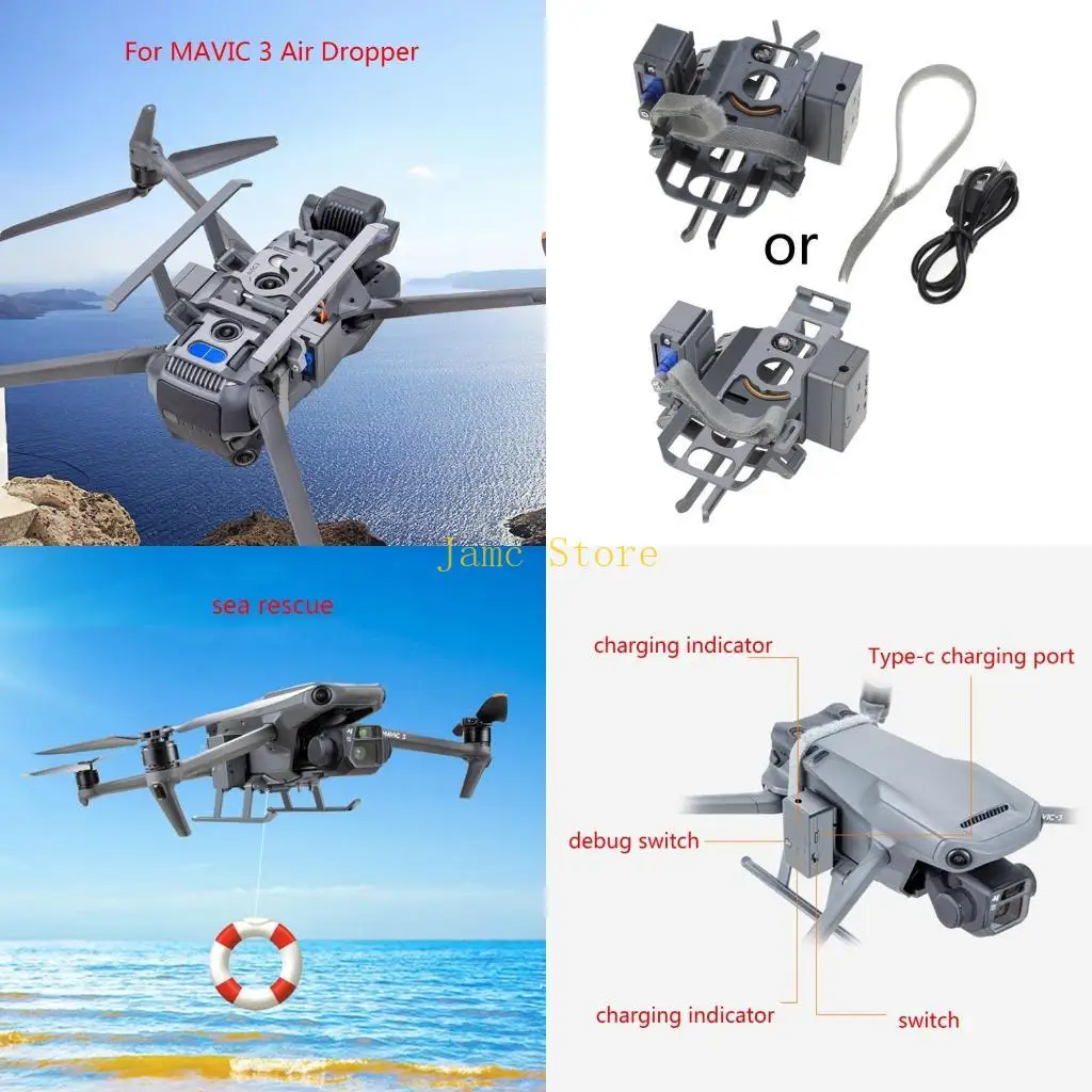 LX0B For Mavic 3 Ai… - image