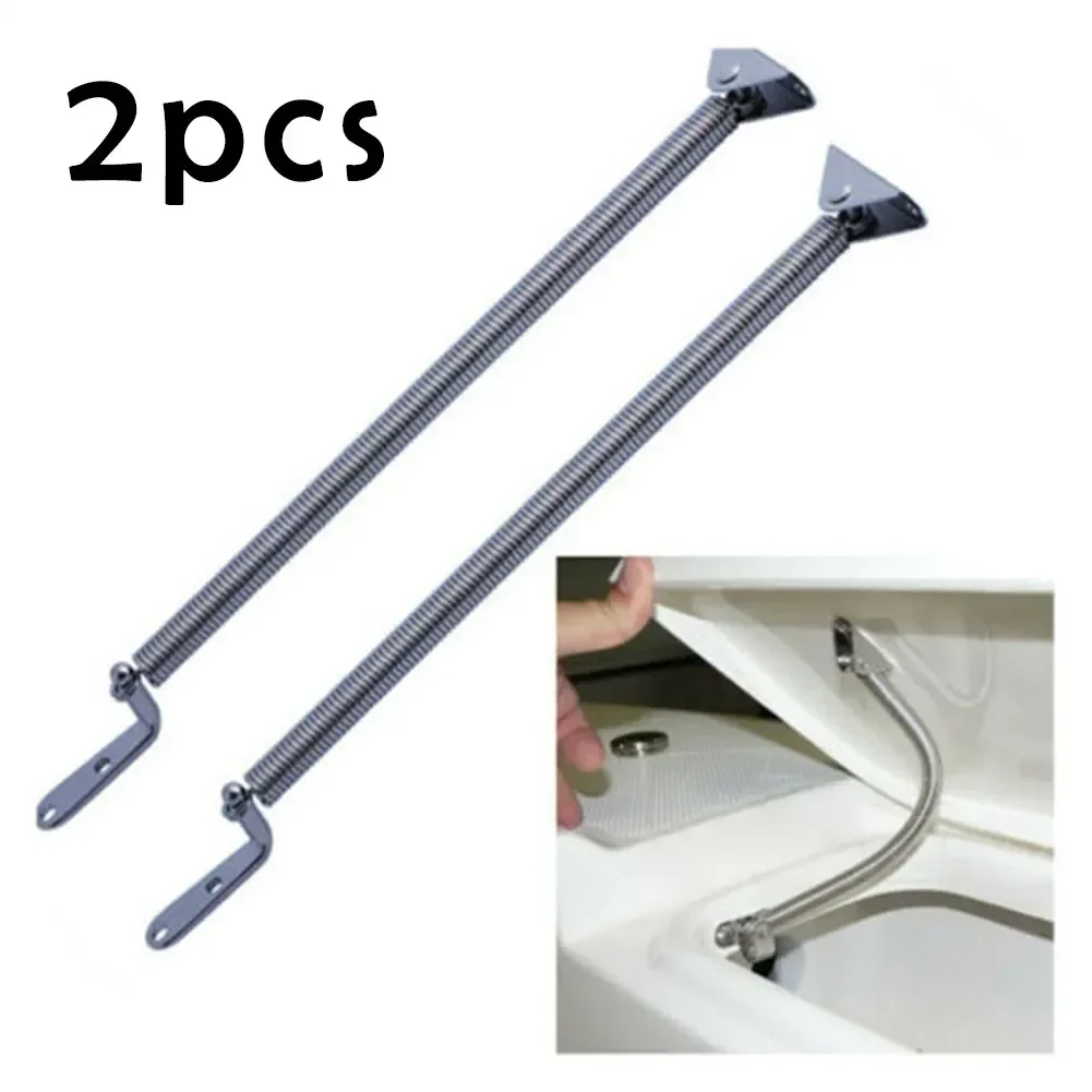 2pcs Marine Stainless Steel Boat Hatch Support Spring Adjuster 8-1/4