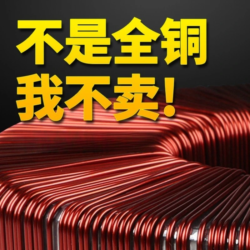 High‑power 1:1 full‑copper insulated toroidal transformer 220V anti‑interference equipment power