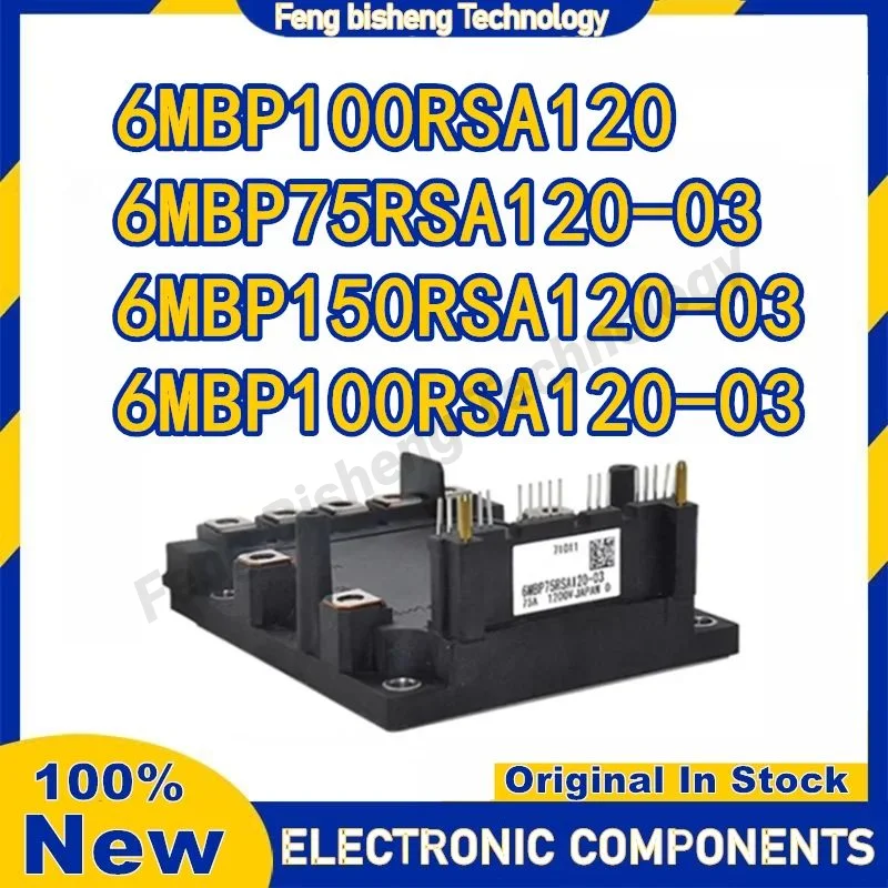 

6MBP100RSA120 6MBP75RSA120-03 6MBP100RSA120-03 6MBP150RSA120-03 NEW ORIGINAL IGBT MODULE