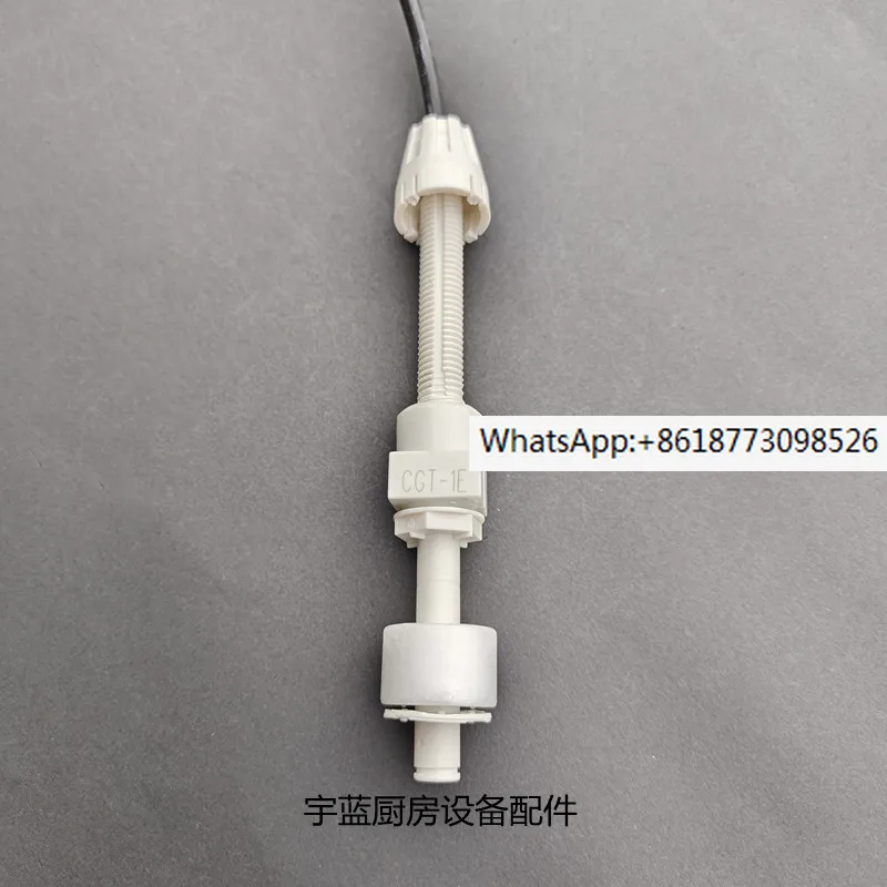 

Jinsong Luode Ice Maker Accessories Five Line Water Level Probe Chuangshi Ice Maker Float Ice Thickness Deicing Sensor