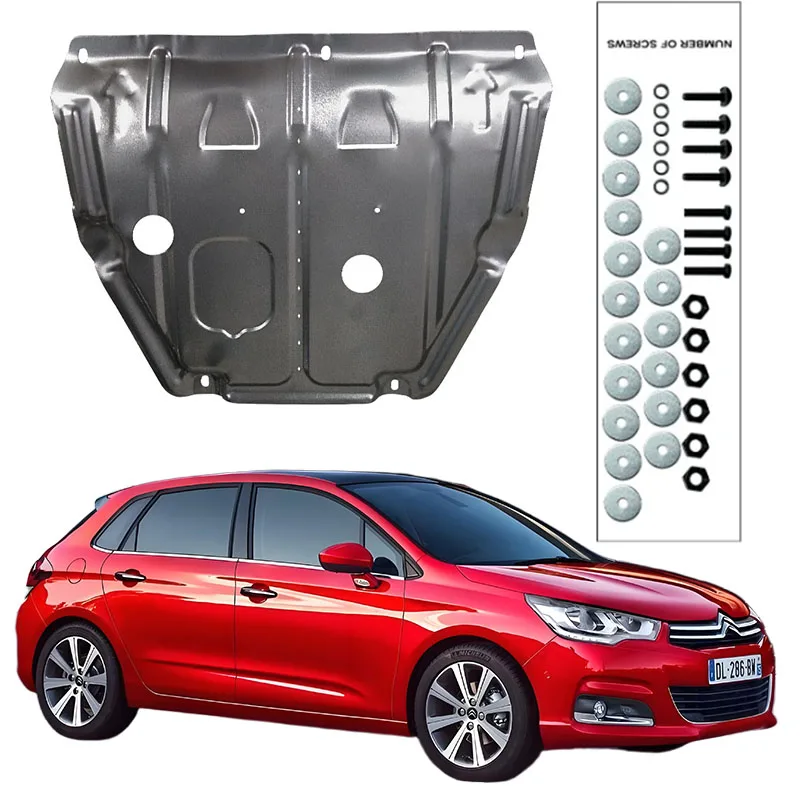 Higher Quality Alloy Under Engine Guard Mudguard Board Splash Shield Mud Fender Plate Panel For Citroen‌ C4 2018-2020 1.6T