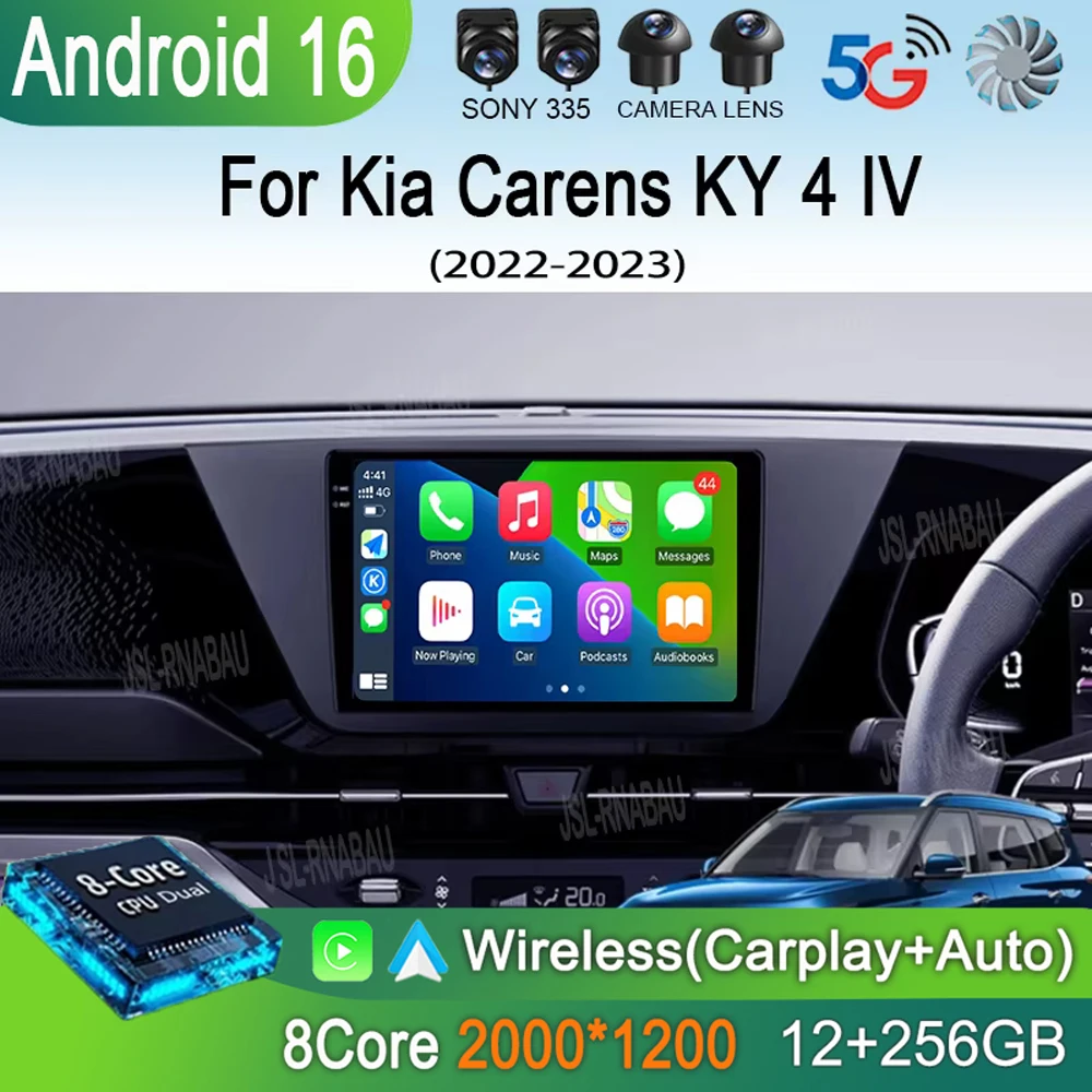 

Android 16 для Kia Carens KY 4 IV 2022 2023, беспроводной Carplay, автомобильное радио, мультимедийный видеоплеер, GPS-навигация, стерео аудиосистема
