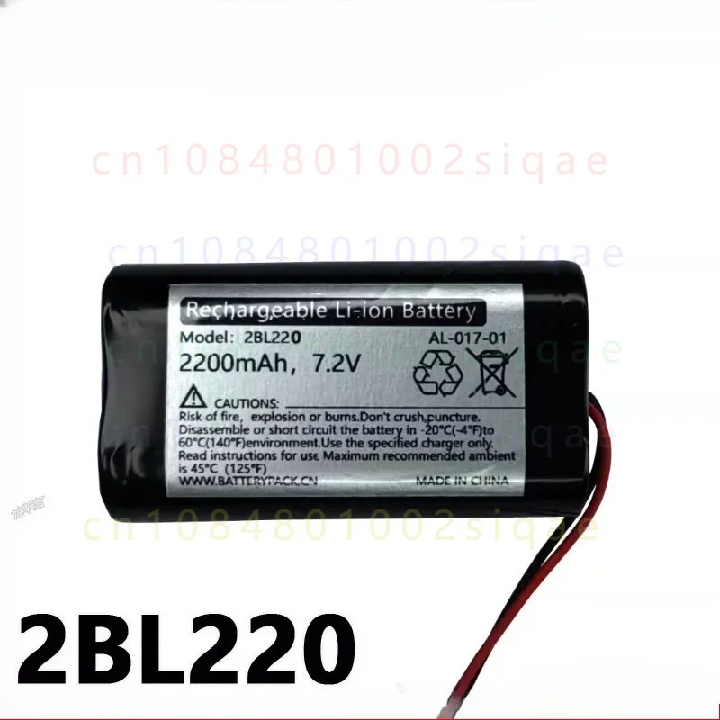 FOR COHN 2BL221 AL-017-2 7.2V 2200mAh Rechargeable Battery Pack Replacement