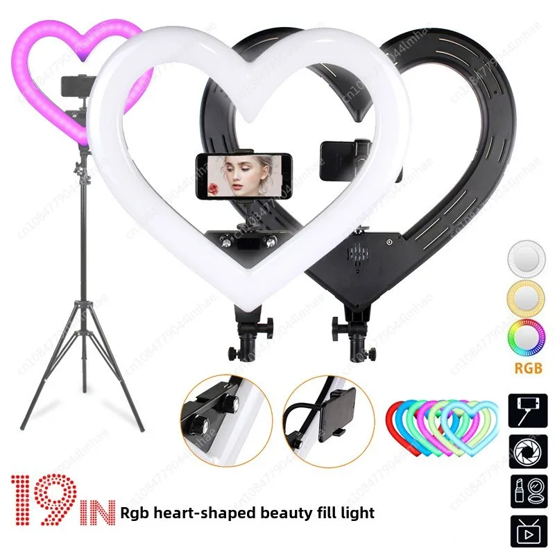 19 inch Photography Lighting Heart  Ring Light With Tripod For Live Shaped Ring Light 3200k-5500k Dimmable Led Selfie