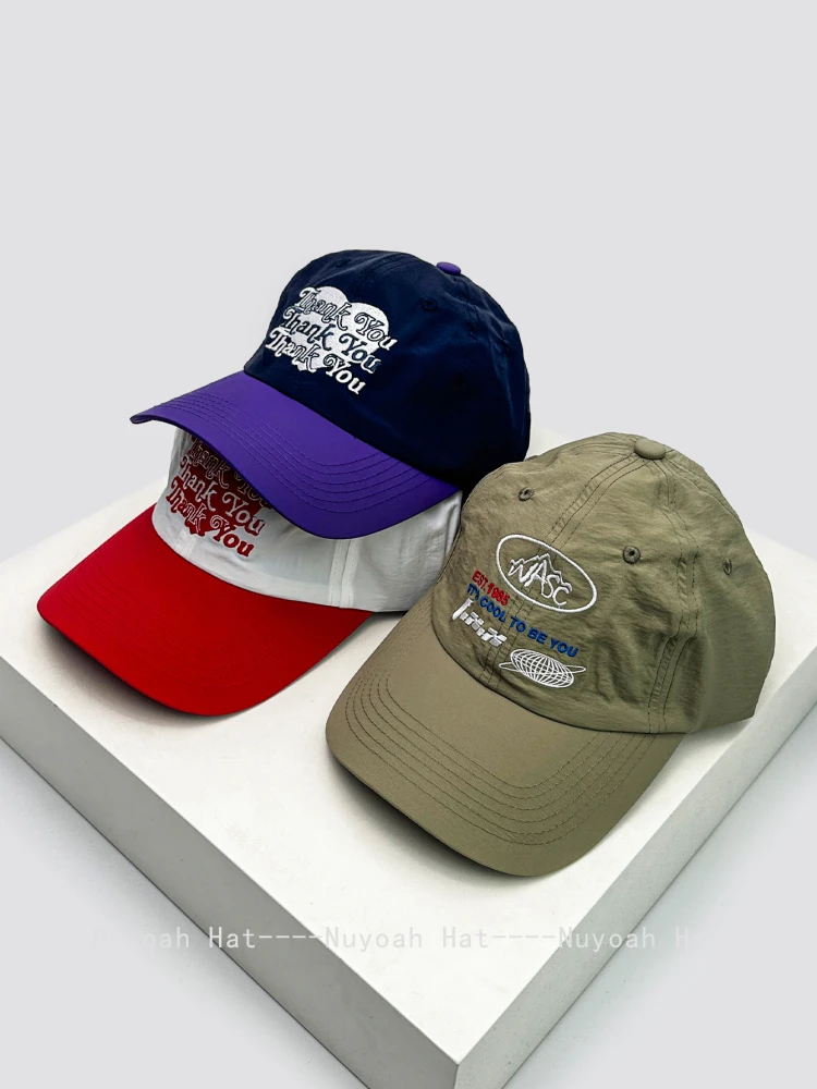 

summer new quick-drying letter embroidered baseball hat men's and women's sunshade contrasting color outdoor soft top cap