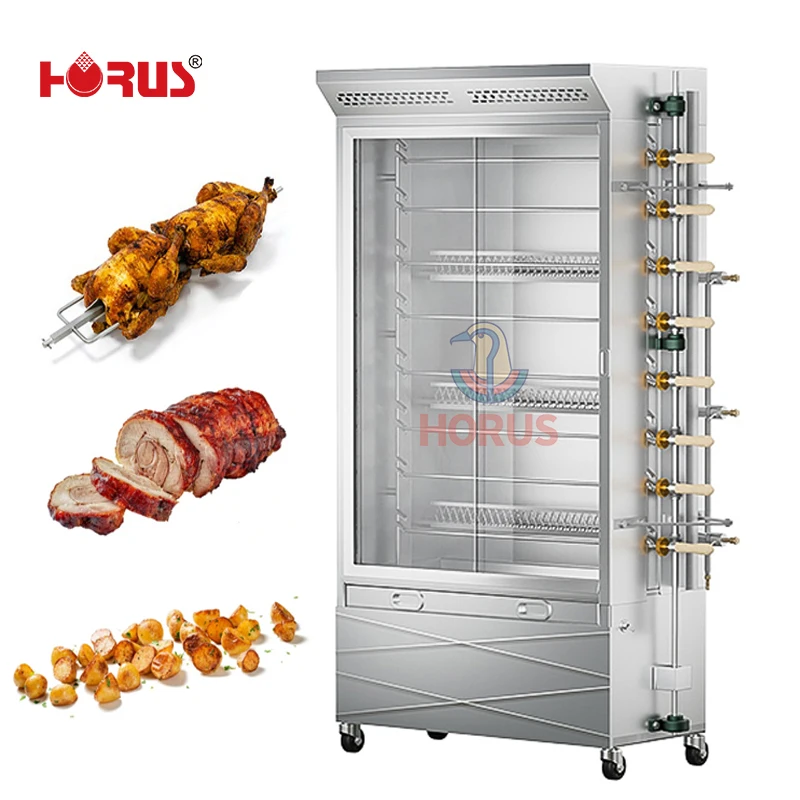 Horus 6Rod 8Rod Commercial Automatic Rotary Chicken Rotisserie Grill Machine Hotel Restaurant Equipment