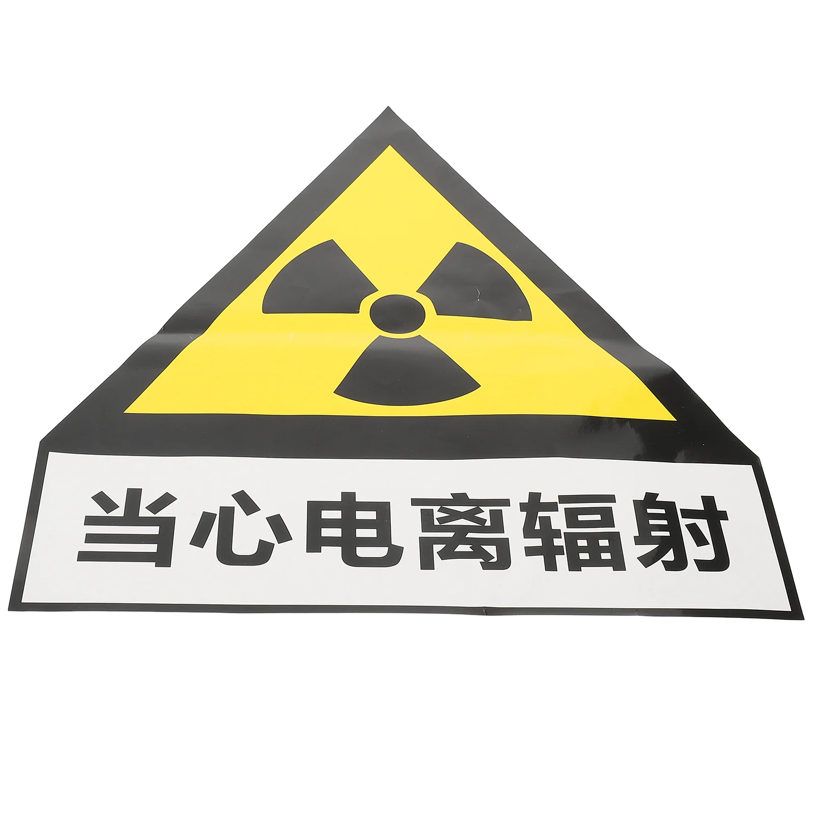 Radiation Warning Stickers Sign Danger Label Caution Applique Symbol Safety Decals