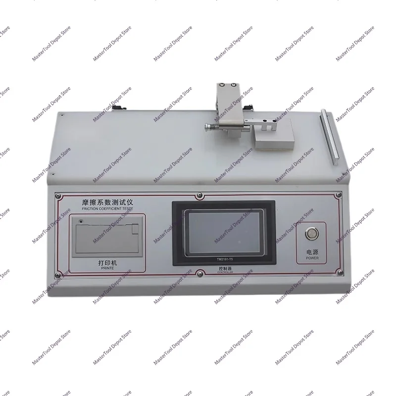 Friction Coefficient Tester for Paper, Plastic Film, Rubber, Aluminum Foil, and Coated Fabrics, Friction Coefficient
