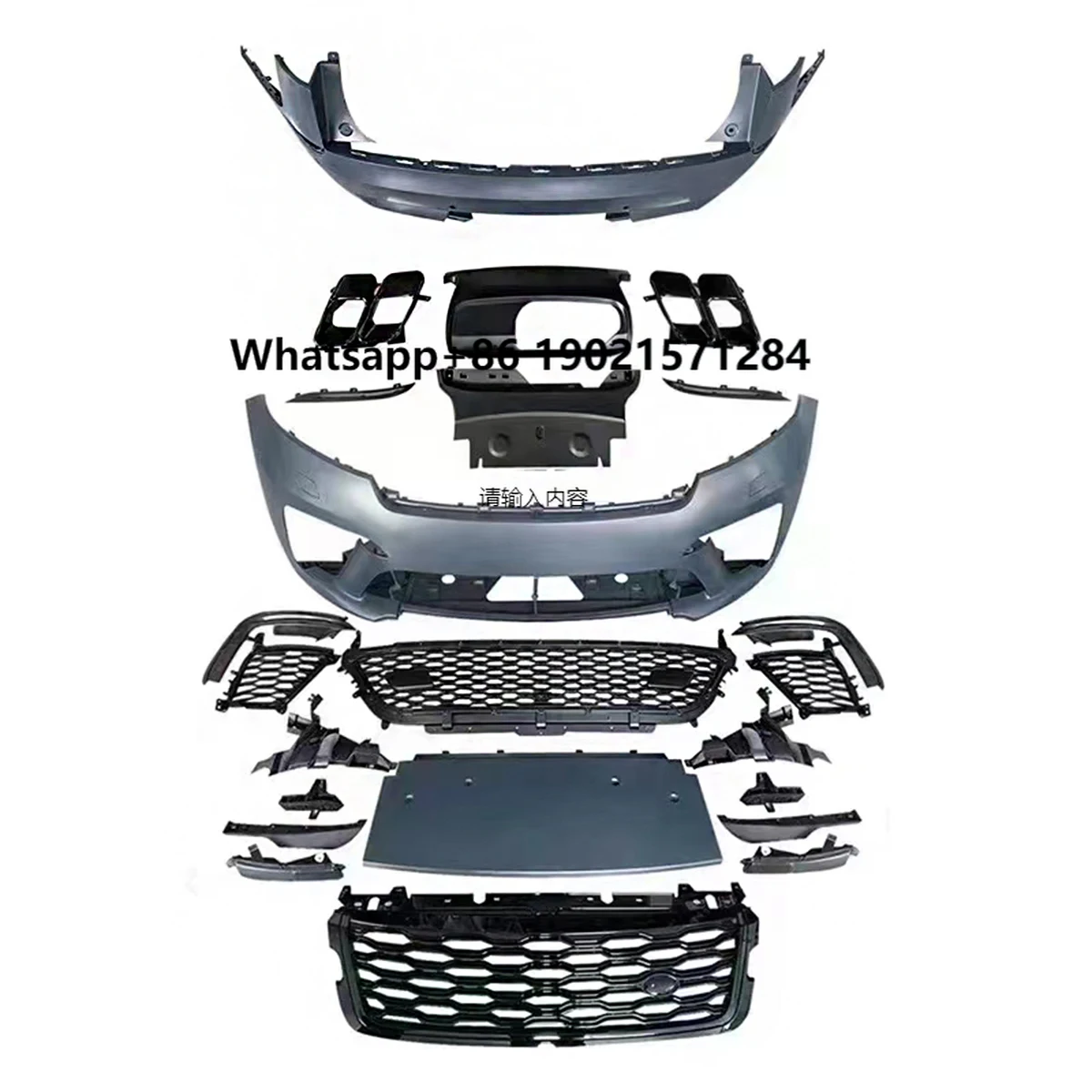 

High Performance and Price Car Parts Bumpers Body Kit for Land Rover Velar 2017-2023 Conversion to SVA Model.