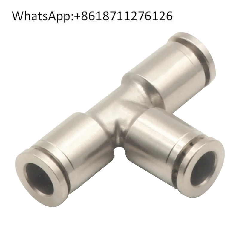 

Copper nickel-plated pneumatic quick connector T-type positive tee quick plug PE4 6 8 10 12 14 16mm trachea quick connect