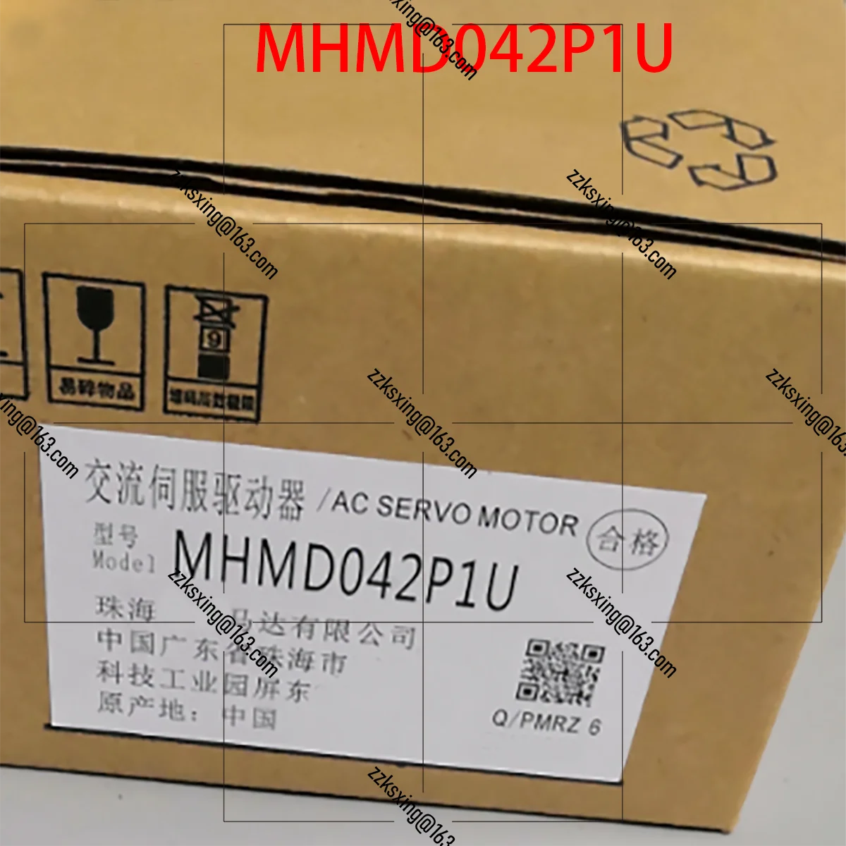 Brand New   MHMD042P1U     Original Servo Motor