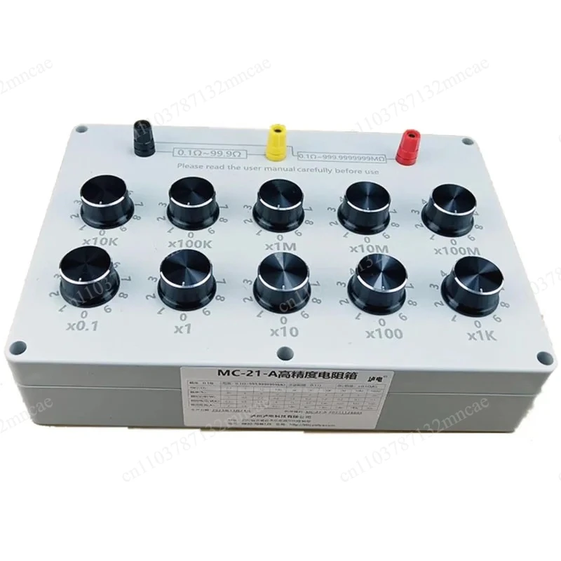 Educational & Lab Electronic Testing Instrument Adjustable High-Precision Standard Resistance Box – 0.1Ω to 999.9999999MΩ