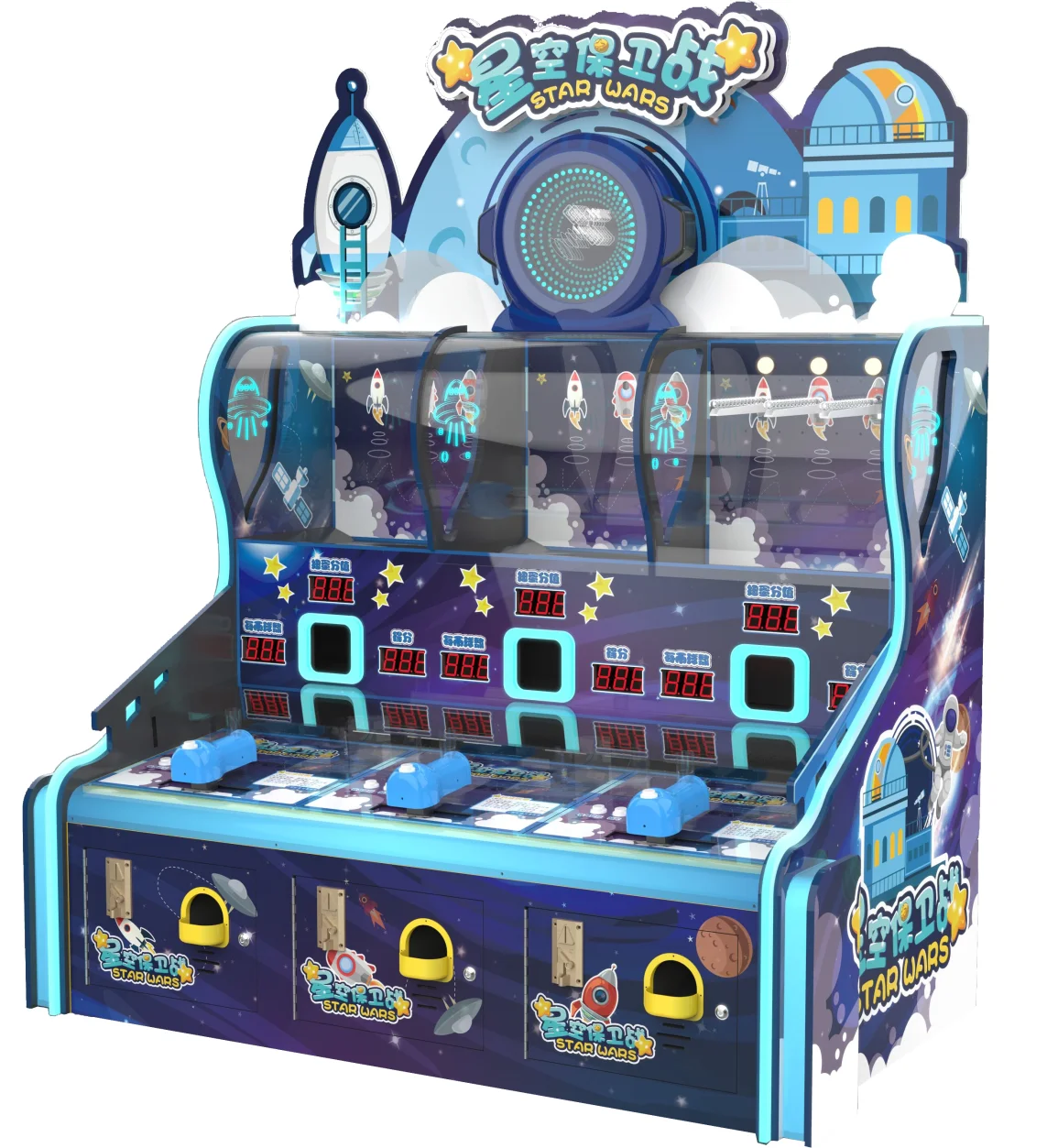 1pcsWholesale Amusement Shooting Game Machine Multiplayer Interaction Kids Shooting Ball Coin Operated Arcade Game Machine