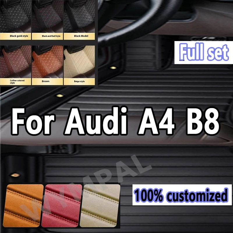 

Роскошные автомобильные коврики на заказ для Audi A4 B8 2010 2011 2012 2013 2014 Авто Роскошные кожаные мужские и женские автомобильные коврики Full Cove