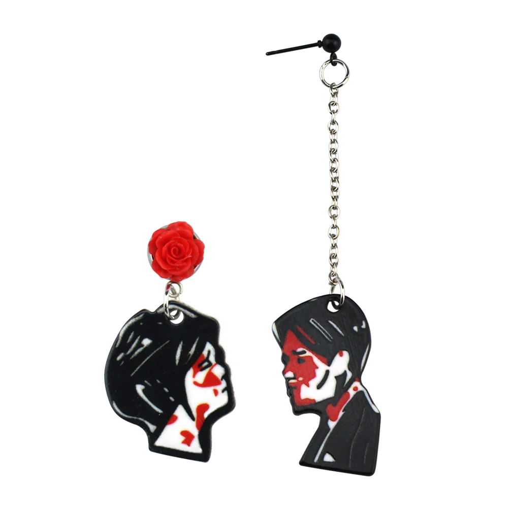 Kreativer Cooler Stil My Chemical Romance Schlüsselanhänger Tasche Sweet Revenge Perlen Charm Accessoires Geschenke – Detail 6