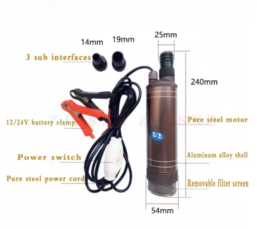 مضخة كهربائية غاطسة 45 لتر/دقيقة DC12V/24 فولت 150 وات لتوصيل وقود الديزل ونقل شفط مياه الصرف الصحي - جهاز الضخ