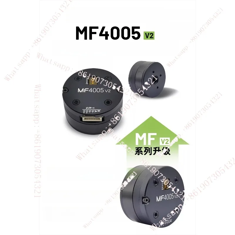 

MF4005 V2 новый китайский (материковый) фотоэлектрический энкодер со встроенным магнитным кольцом, мониторингом и управлением по перекрестной линии