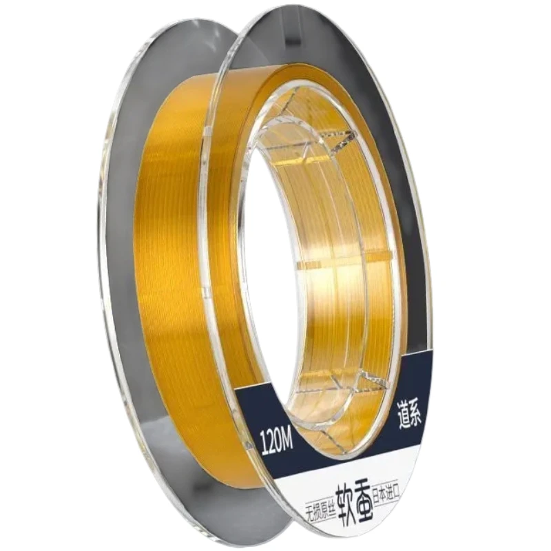 

120M Super Soft Fluorocarbon Nylon Fishing Line Super Strong Abrasion Resistant Golden Main Line Sub Line Competitive Fishing