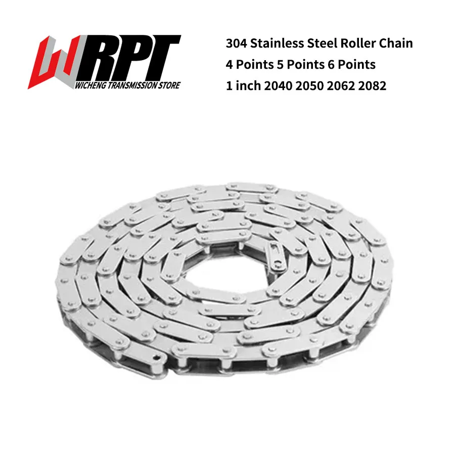 304 Stainless Steel Double Pitch Large Roller Straight Chain 4 Points 5 Points 6 Points 1 inch 2040 2050 2062 2082