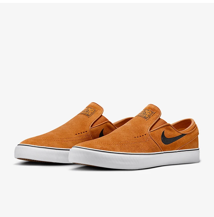 Original Nike SB Janoski leichte Low-Top-Freizeitschuhe für Herren und Damen FN5893-800 – Detail 2