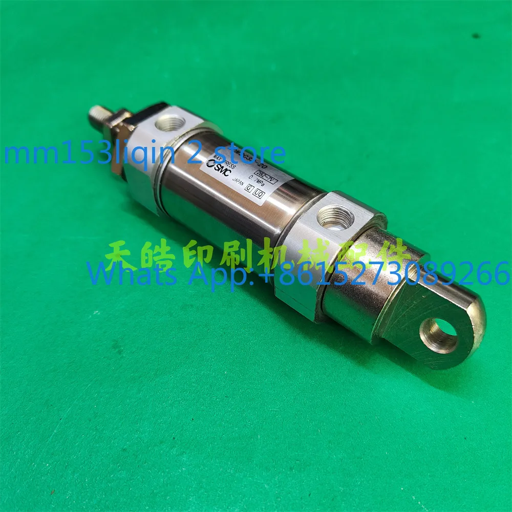 Printing machine accessories cylinder 32 * 20 L428 426 water roller against the plate cylinder CM2C32-20