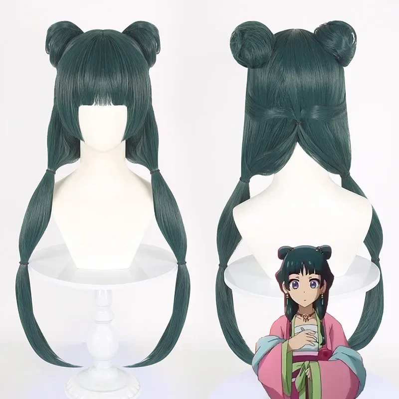 

Maomao Cosplay Wig The Apothecary Diaries Long Dark Green Anime Wigs Women Hallowen Heat Resistant Synthetic Hair + Wig Cap