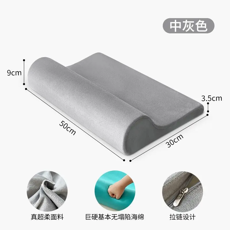 Firm Cervical Traction Pillow Memory Foam Neck Support for Pain Relief Ergonomic Contour Orthopedic Side Back Stomach Sleepers