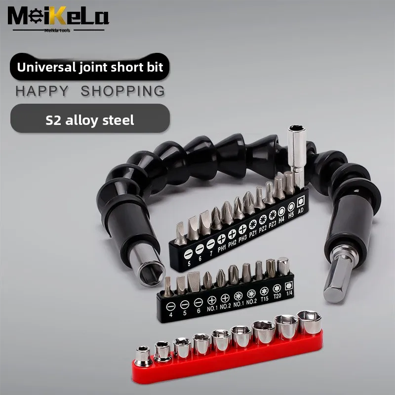 

Ten Piece Universal Joint Flexible Shaft Drill Accessories Set with Bit Kit and Grinding Tools for Versatile Power Drills