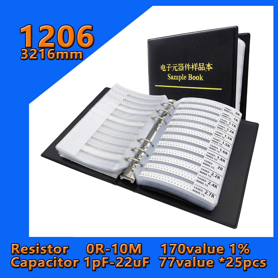 

R&C 2in1 Smd chip Sample Book 1206 3216mm 170values 50pcs 0R~10M 1% 1pf-10uf 77values SMD