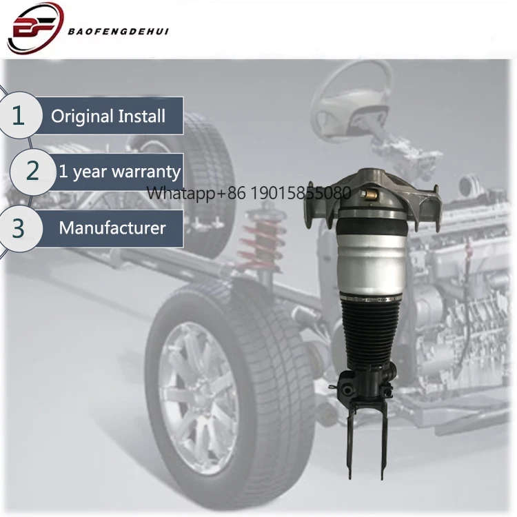 

7L8616039D Front Left Pneumatic Shock Absorbing air Suspension Spring Shock Absorber for Q7 Touareg Cayenne