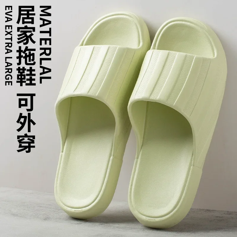 Striped Slippers Womem Summer Home Non-Slip Wear-Resistant and Lightweight Comfortable Simple and durable Slippers Men Shoes