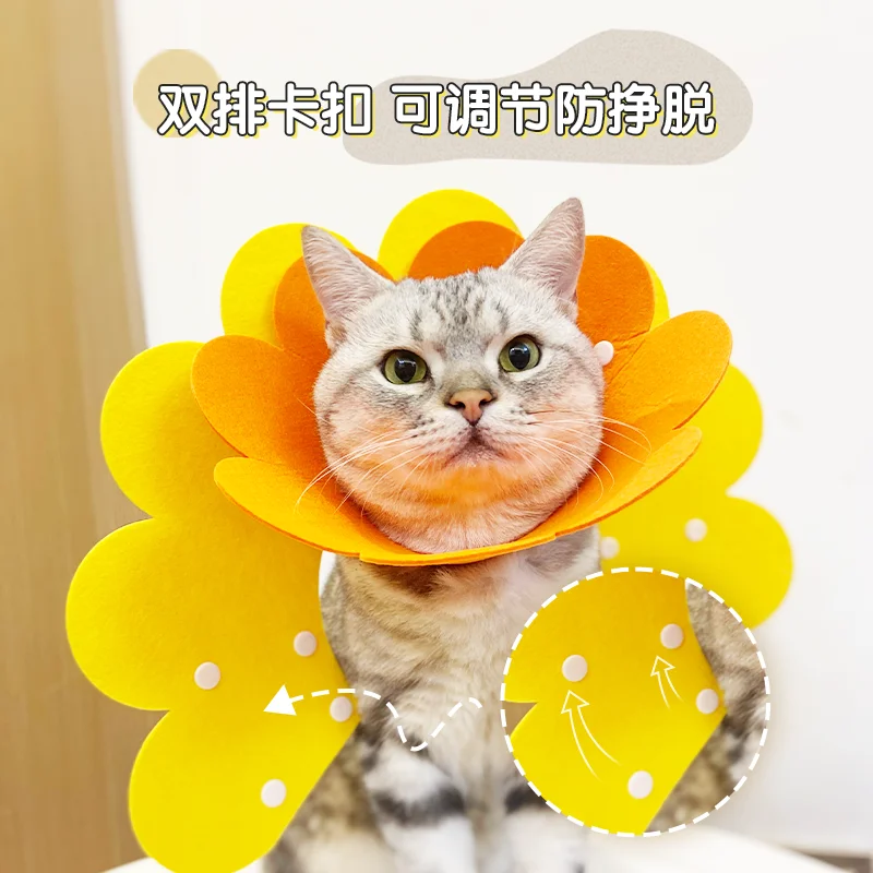 Elizabeth Circles Cat Sterilization Collar Anti-Bite Anti-Licking Collar Shame Circles Cat Headgear Scarf Pet Supplies Bows Ropa