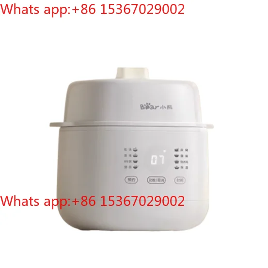 Electric  pot stew cup water  household baby complementary food porridge pot baby bird's nest ceramic stew pot