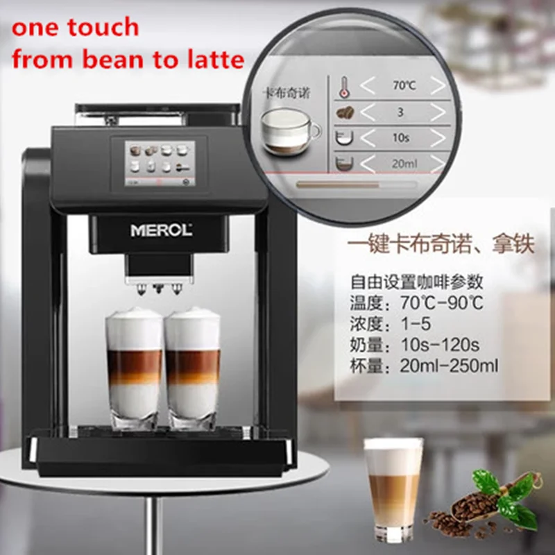 New Version 2023 Merol ME-717 220V/110V Coffee Machine Fully Automatic Steam Milk Frothier with  Grinder Espresso Latte Maker