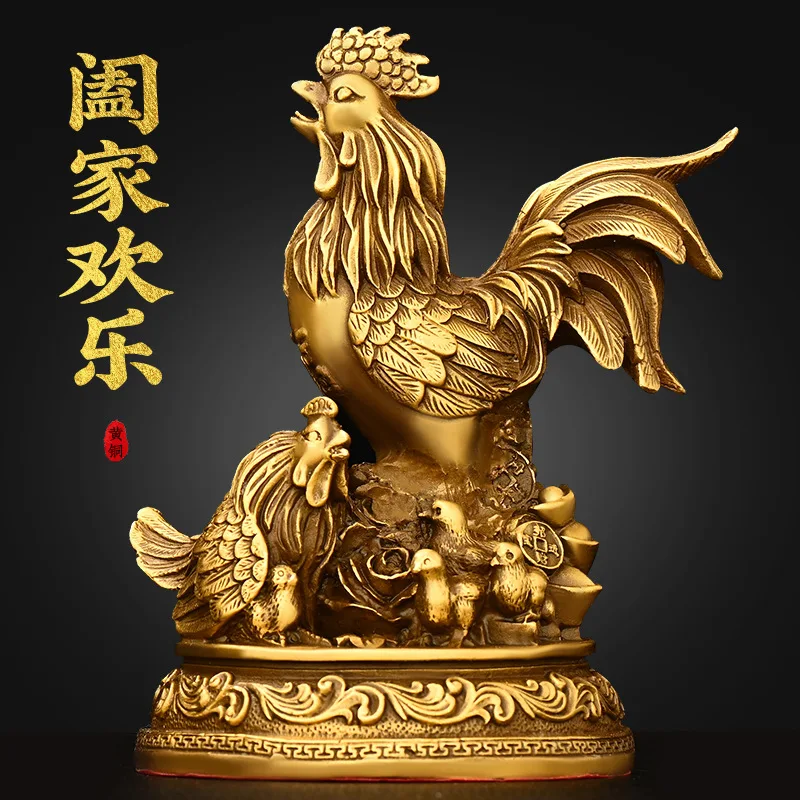 

Pure Copper Zodiac Auspicious Rooster Decoration Mascot Family Happy Chicken Home Decoration Living Room Desktop Ornaments