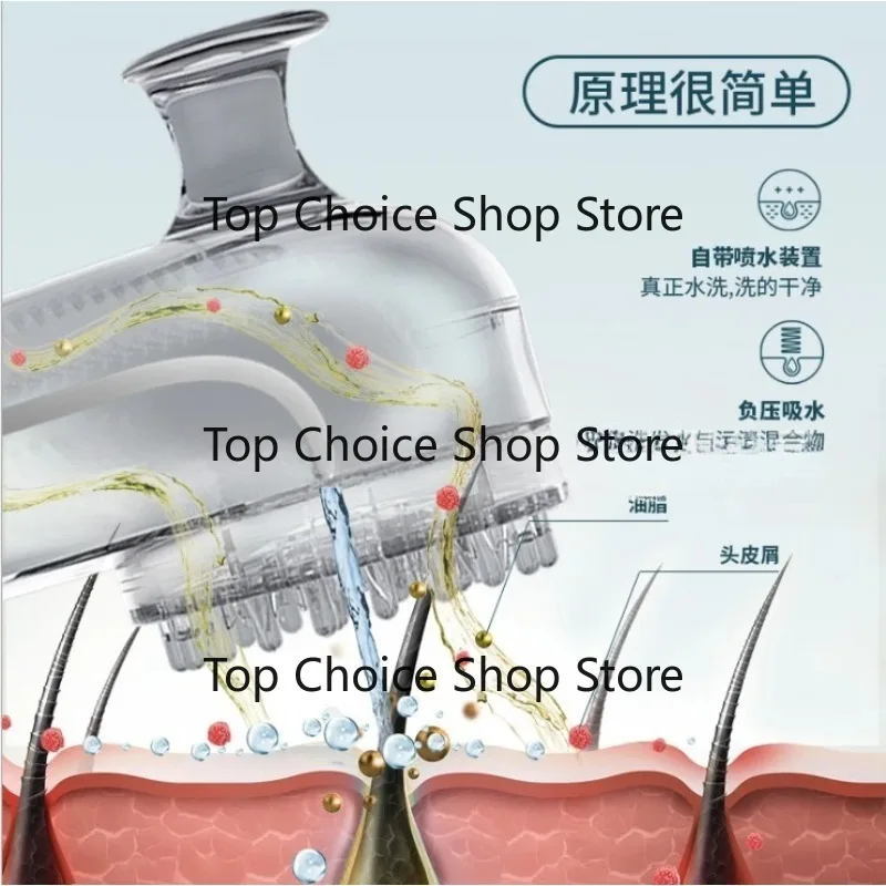 Electric Hair Washing Auxiliary Tool For Bed Rest User Home Nursing Care Washing Application