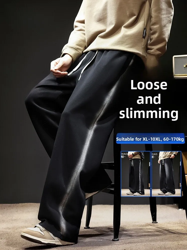 

MoChao Men's Large Size Casual Pants Spor Loose Wide Leg Drapey Straight Tube Trousers Spring Autumn Faion Trend Colio...