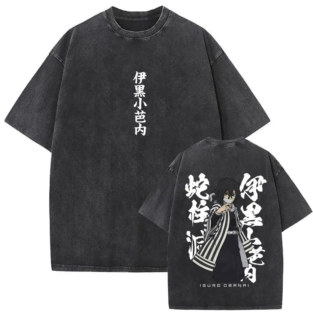 

Washed Vintage Anime Demon Slayer Serpent Hashira Iguro Obanai Graphic T Shirts Men Women Casual Oversized Short Sleeve T-shirts