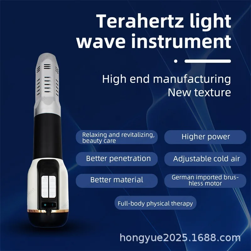 New Terahertz Divine Blow Cell Dredging Whole Body Thermal Therapy Device Magnetic Wave Cervical Massage Energy Device