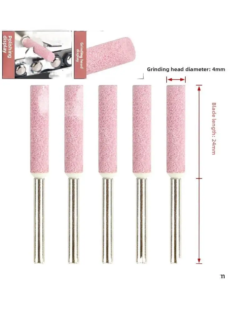 初心者向けのチェーンソーには、4.8mmのセラミック研削ヘッドは破損しやすい部品として推奨されません。