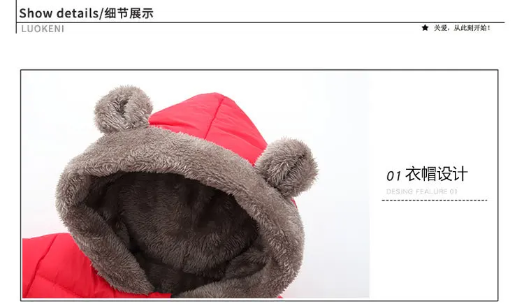 Baby Herbst Winter Kinder Baumwollkleidung Jacke mit Taschen Einfarbige Daunenjacke mit Ohren Kleinkind Mantel Langarm Baby Baumwollkleidung – Detail 17
