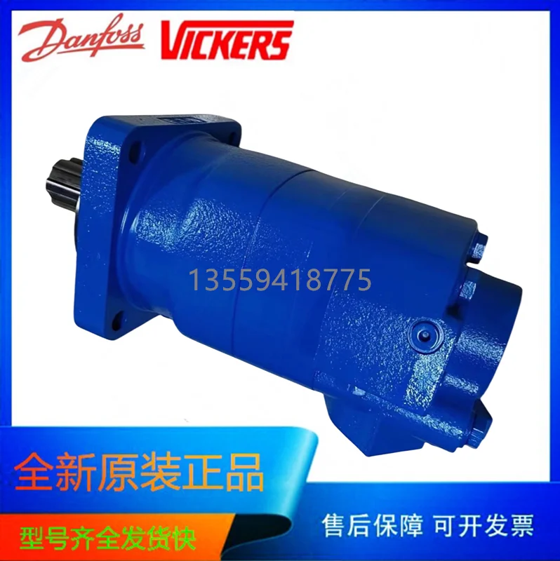 2025 Eaton 6K Serie…