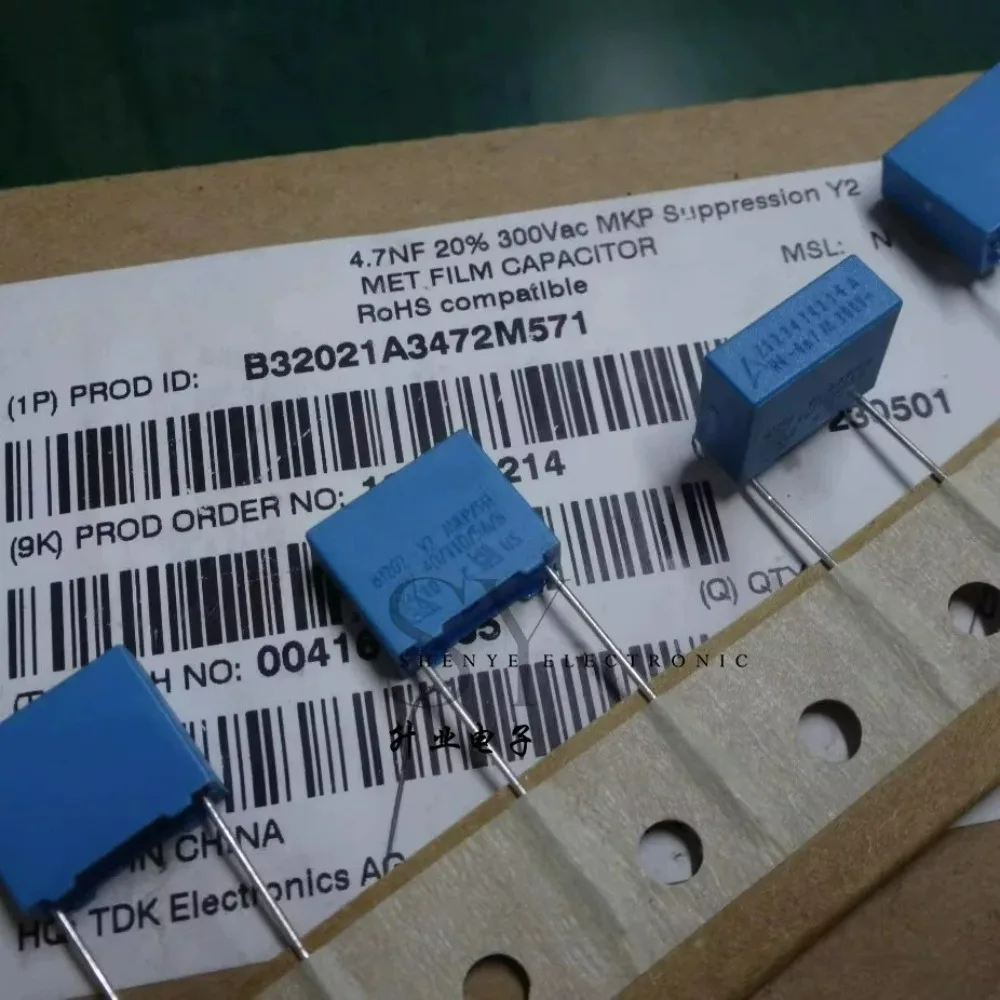 

10pcs/lot EPCOS 0.0047uf 300vAC 4.7nf 4700pf 4n7 472 Y2 Brand New 10mm Film Capacitor B32021A3472M
