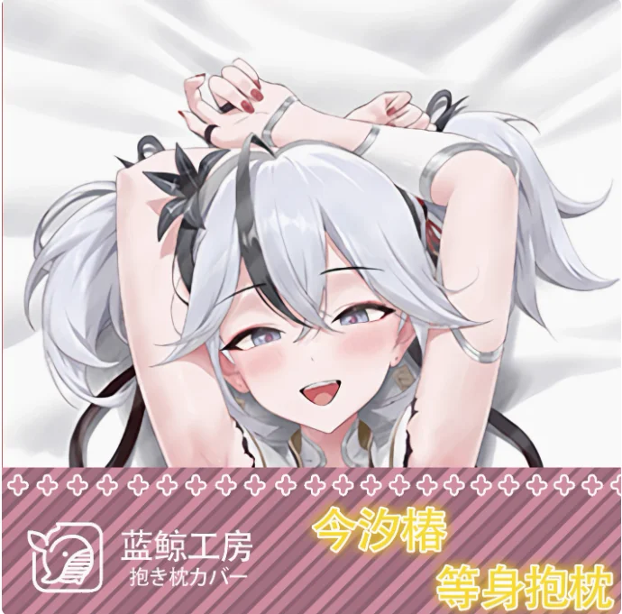 

Anime Wuthering Waves Jinhsi Sexy Dakimakura Hugging Body Pillow Case Otaku Pillowcase Cushion Cover Bedding Gifts LJ