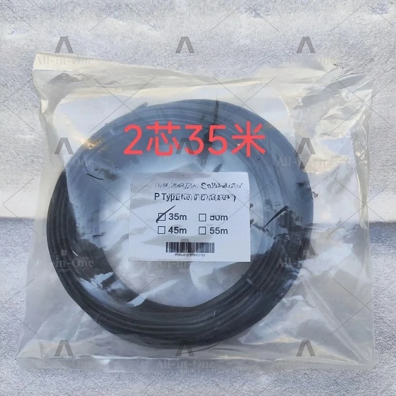 Crane Computer Cable Universal Data Cable Boom Length Measuring Data Cable XCMG Crane Accessories