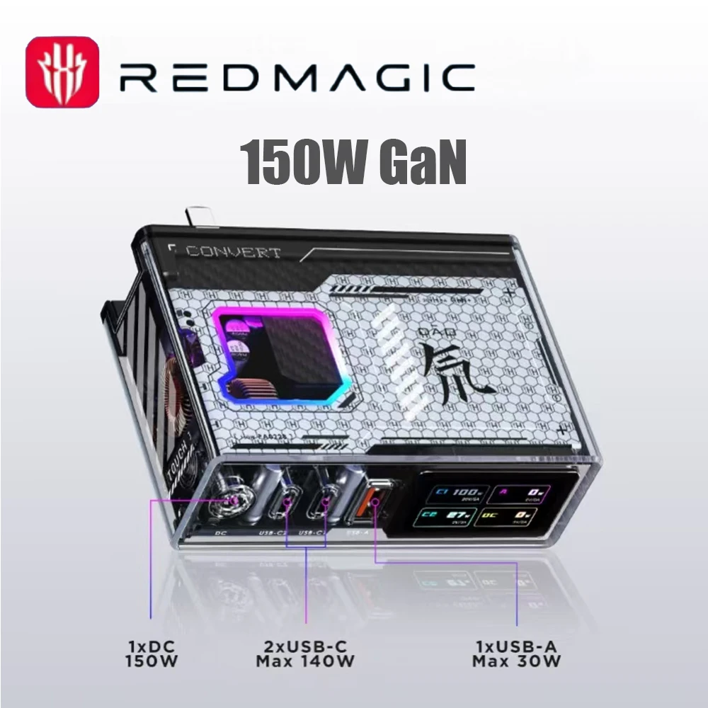 Nubia RedMagic DAO 150W GaN Charger 4 Ports DC USB-C USB-A PD3.1 Fast Charging Station RGB Digital Display Desktop Laptop