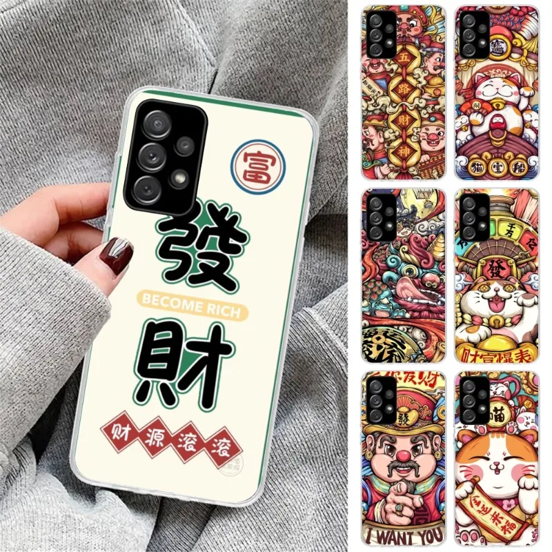 Chinese God of Wealth Cell Phone Case for Samsung Galaxy S23 S22 S21 Plus Ultra A12 A32 A53 Clear Phone Cover Funda