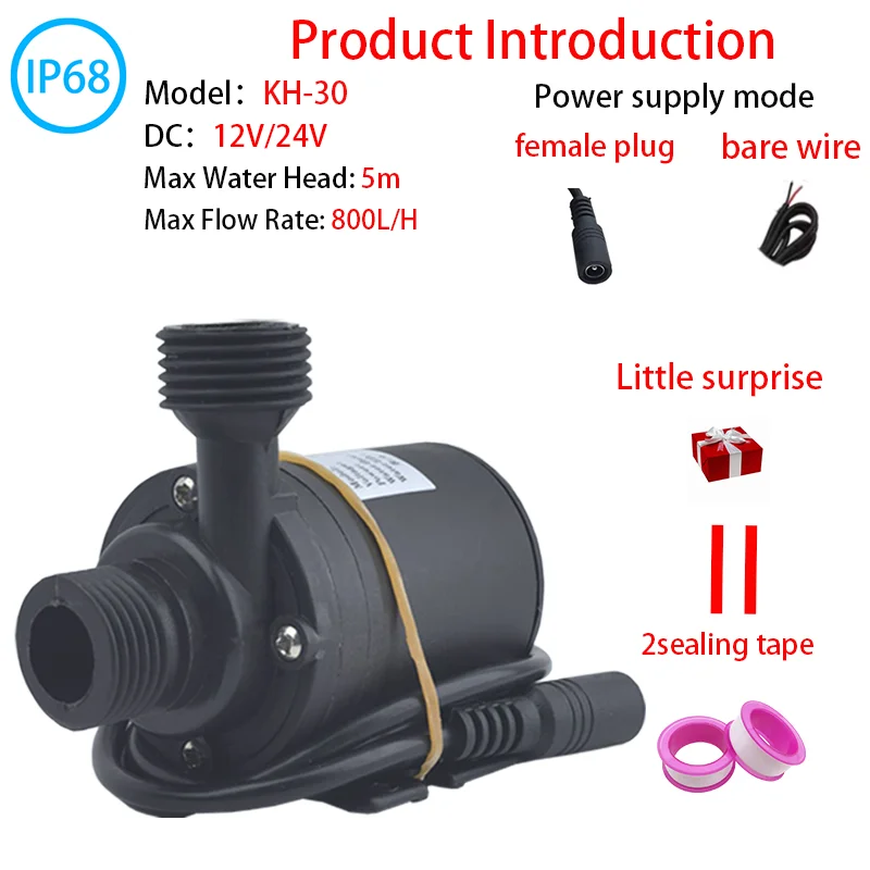 KH-30 DC12V Submersible Water Pump Multi functional Quiet Brushless Motor WaterPumps for Solar Water Circulation Lift 5M 800L/H