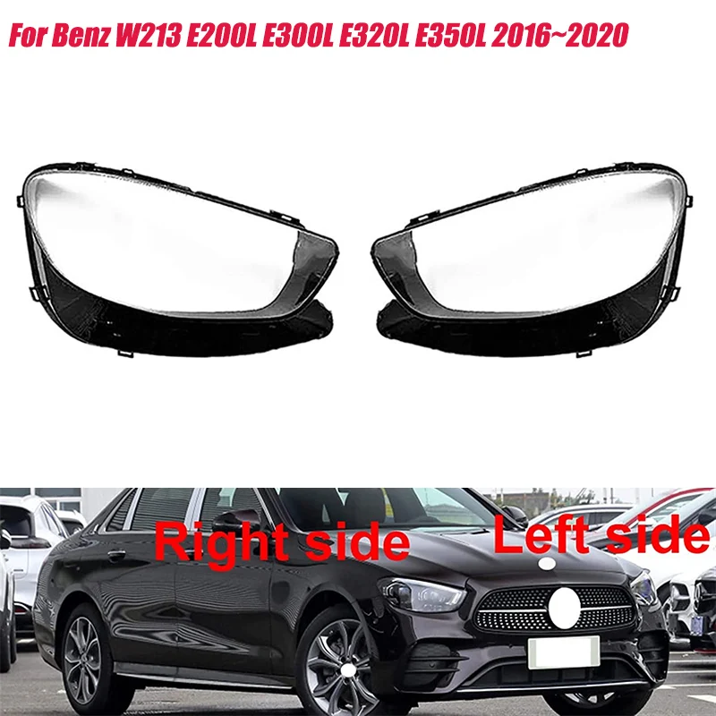 

For Mercedes Benz W213 E200L E300L E320L E350L 2016 2017 ~ 2020 Car Front Headlights Cover Headlamp Glass Shell Lens Lampshade